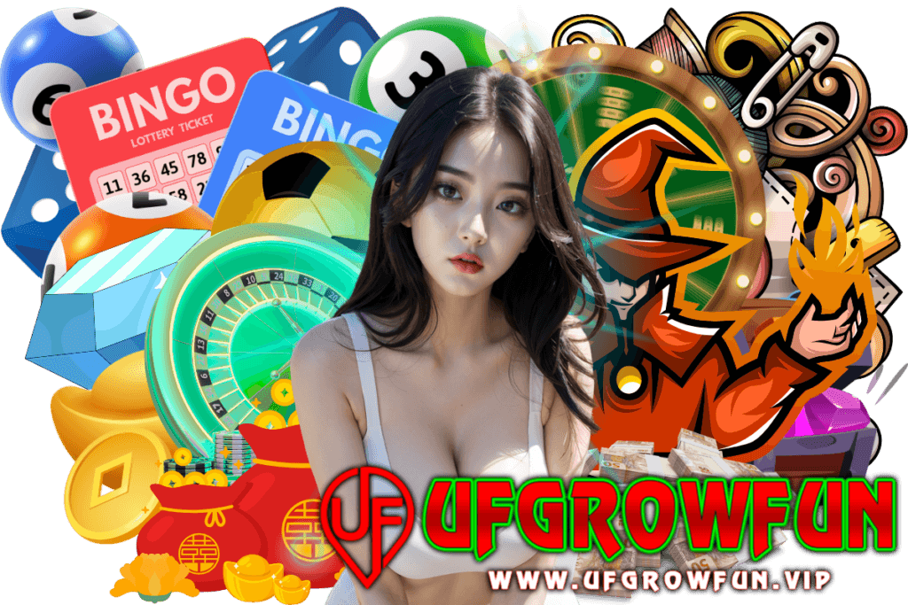 ufgrowfun