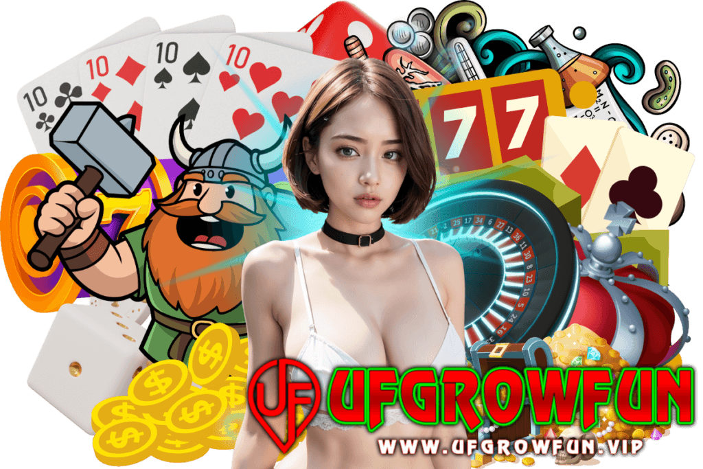 ufgrowfun ทรูวอเลท